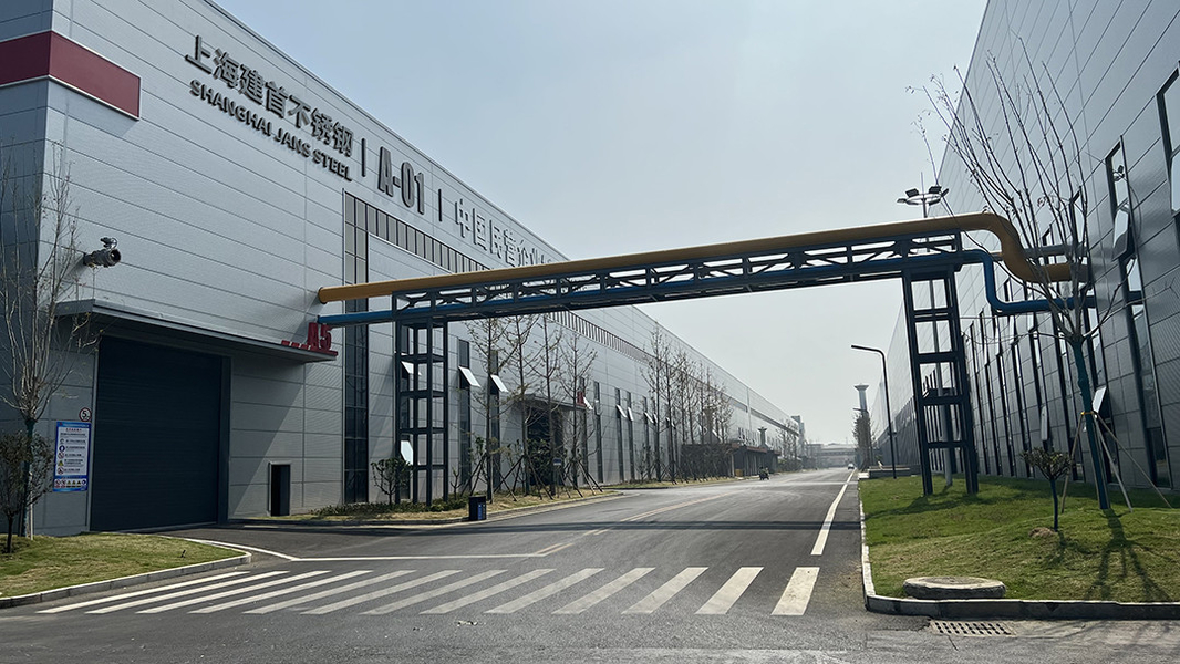 Porcellana Shanghai Jans Steel Co., Ltd. Profilo Aziendale